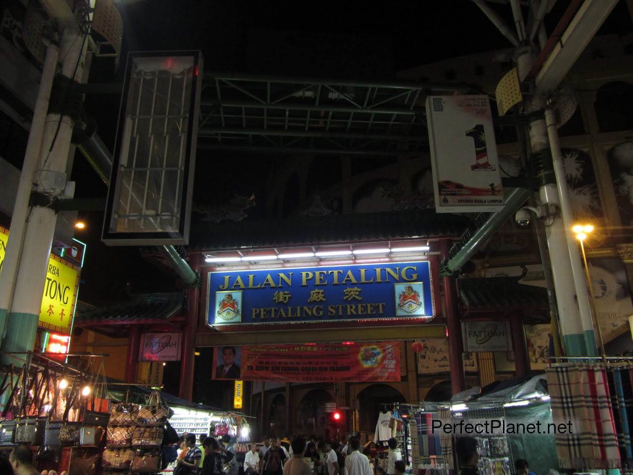 Jalan Petaling