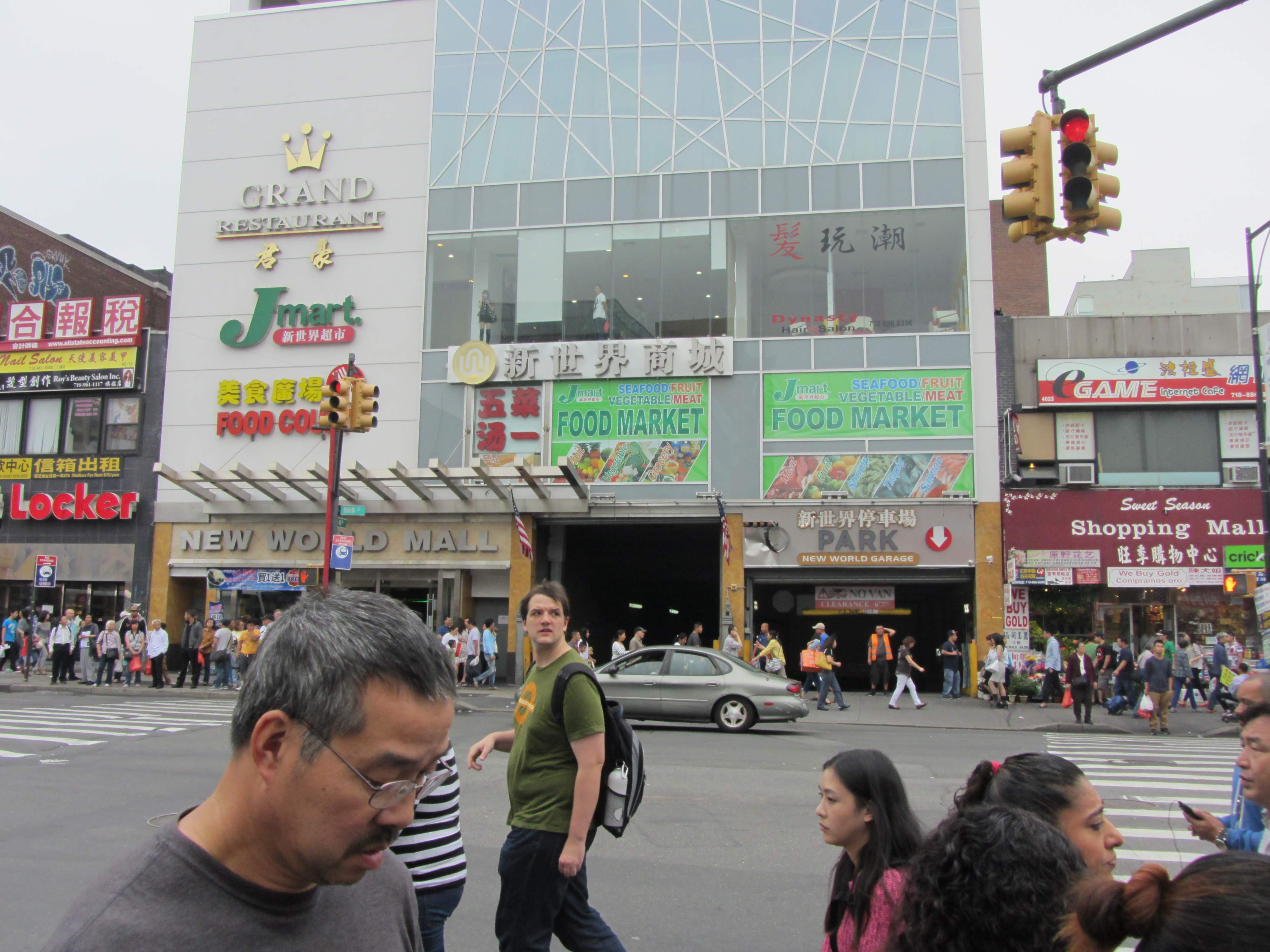 Chinatown in Queens