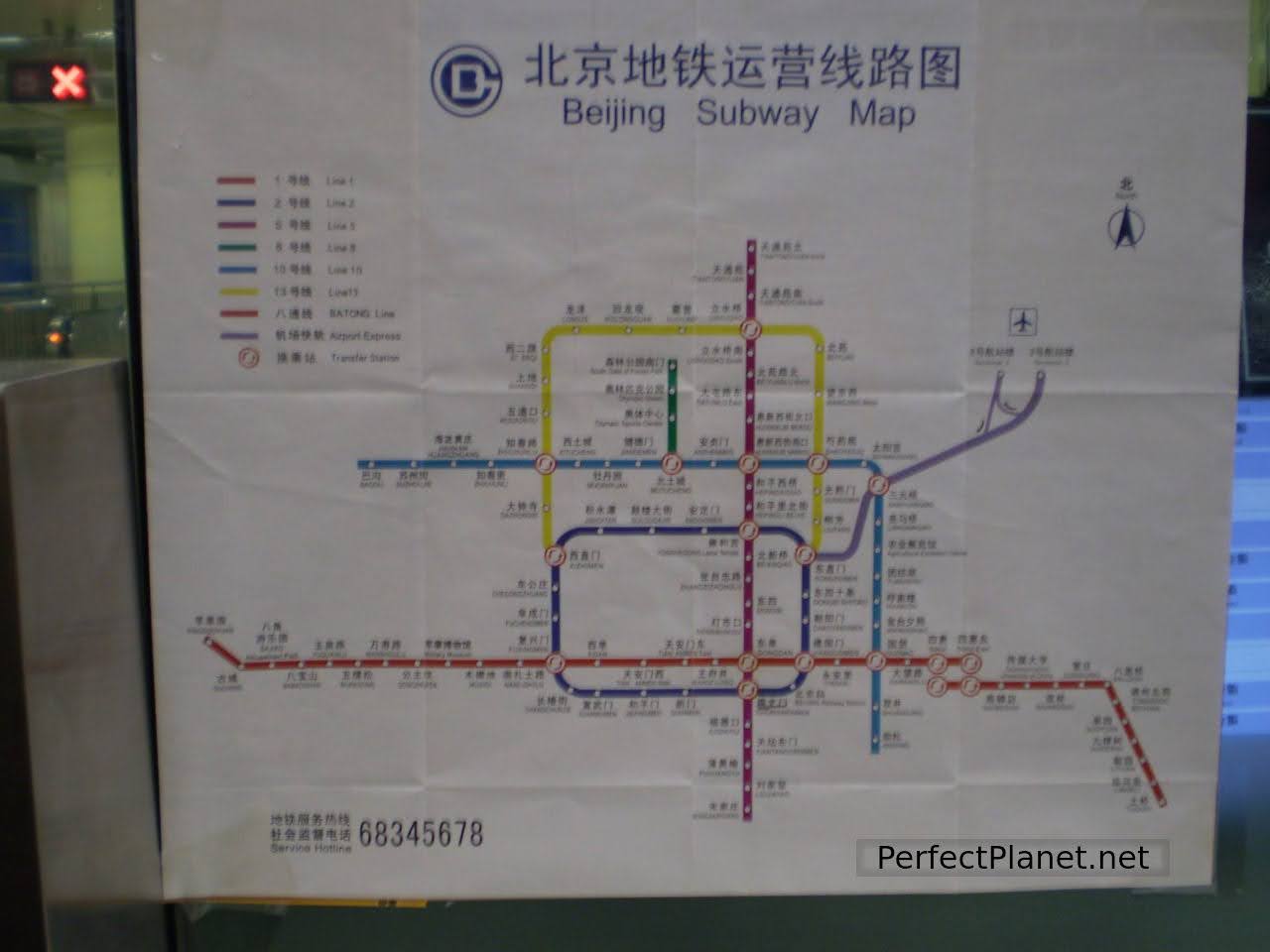 Beijing subway