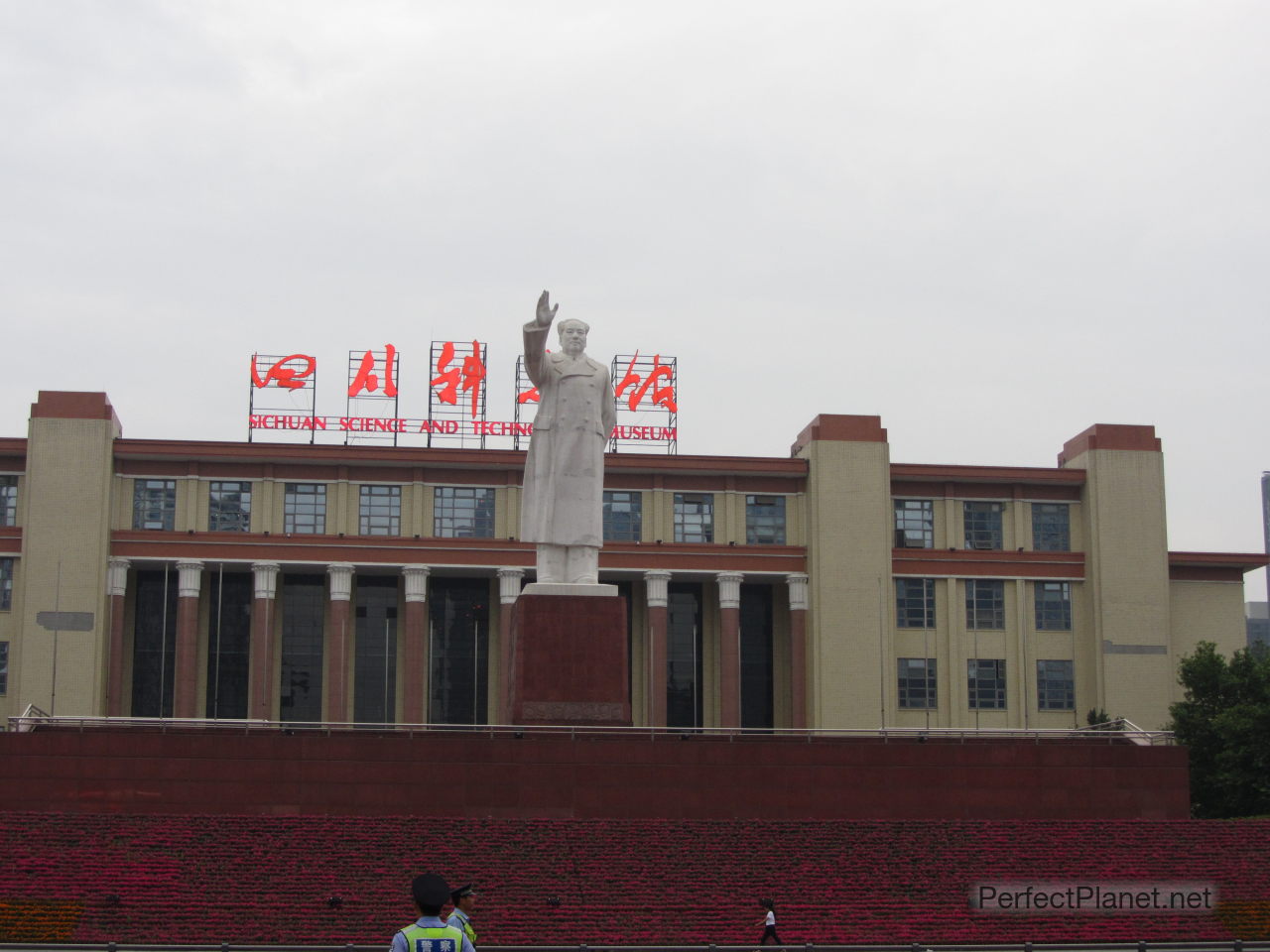 Tianfu Square