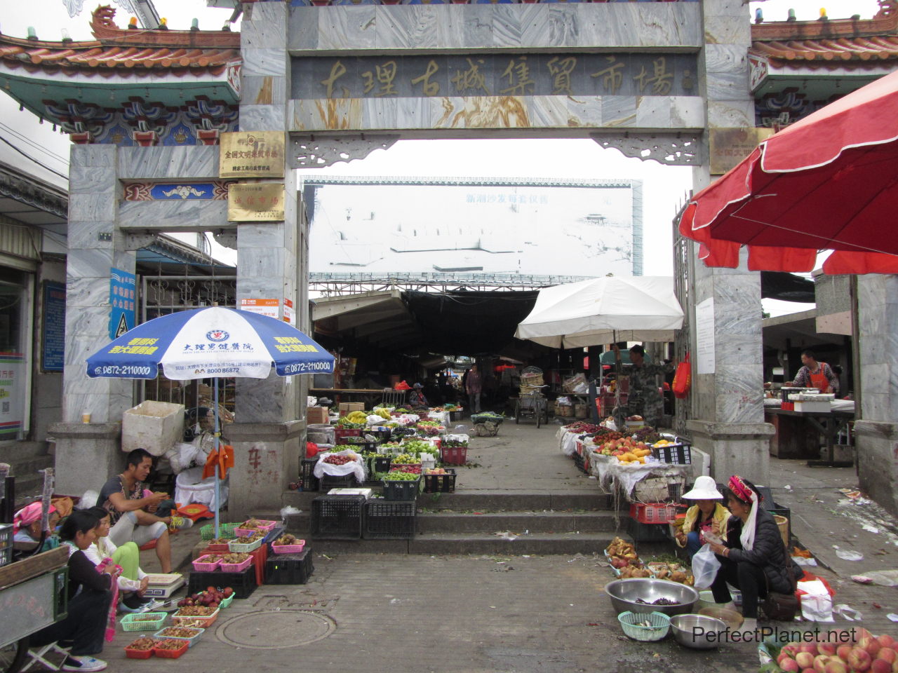 Dali market