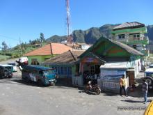 Cemoro Lawang