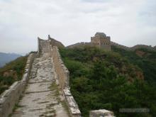 Great Wall