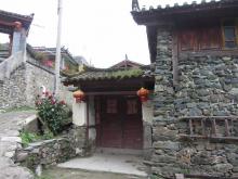 Naxi village