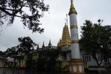 Thein Taung Paya