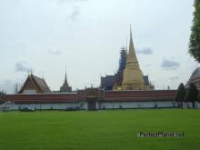 Grand Royal Palace