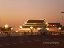 Plaza de Tiananmen