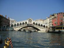 Rialto Bridge