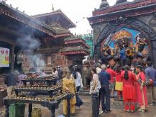 Durbar Square