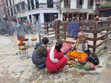 Kathmandu