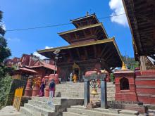 Gokarna Mahadev Temple